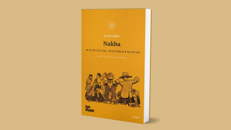 Nakba