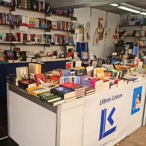 Palma perd una de les seves llibreries més mítiques